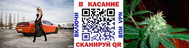Купить Богданович КОКАИН  Галлюциногенные грибы  А ПВП  Бошки Шишки  ГАШИШ  Меф мяу мяу 