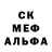 Метадон methadone NIO89