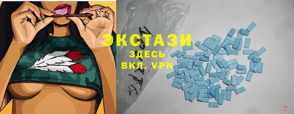 MESCALINE Няндома