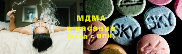 a pvp Сосновый Бор