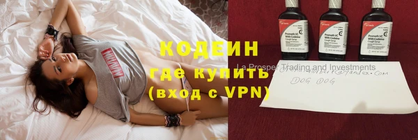 прущие крисы Тавда
