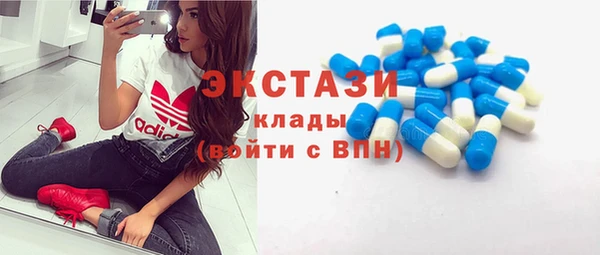 мяу мяу мука Тайга