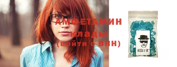 кокс Сясьстрой