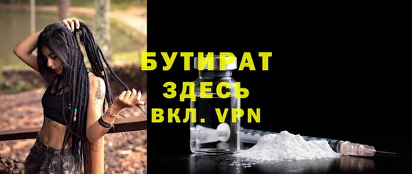 a pvp Сосновый Бор