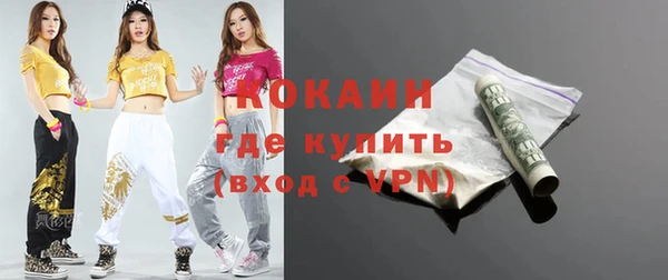 соль курить ск Нягань