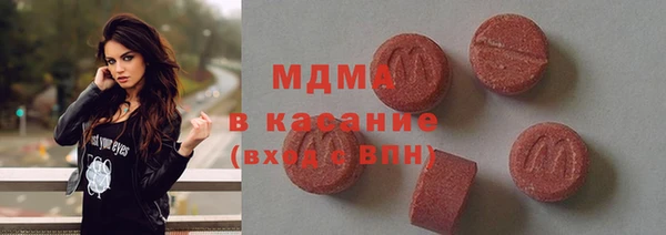 наркотики Янаул