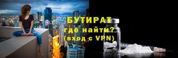 кристаллы Остров