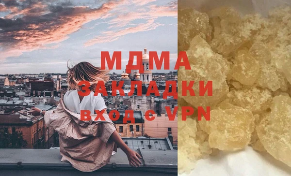 хмурый Яранск