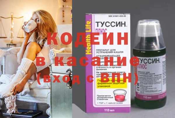 a pvp Сосновый Бор