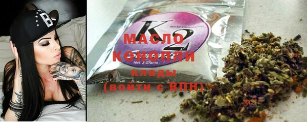кристаллы Остров