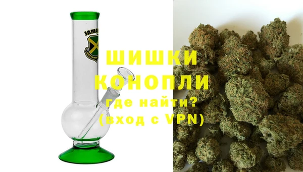 кристаллы Остров