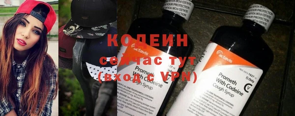 кристаллы Остров