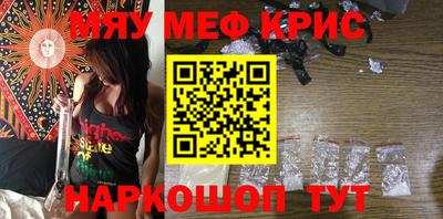 не бодяженный Апрелевка