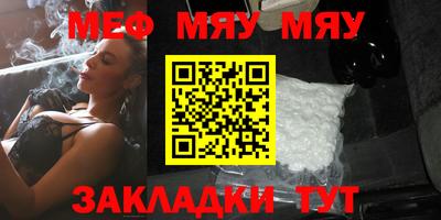 герыч Апрелевка