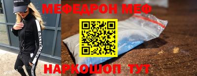 дмт Апшеронск