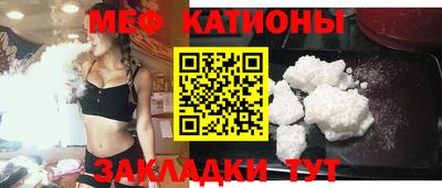 дмт Апшеронск