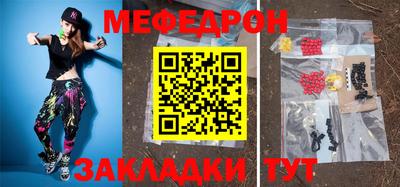 не бодяженный Апрелевка