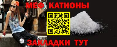 дмт Апшеронск