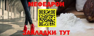 круглые Аргун