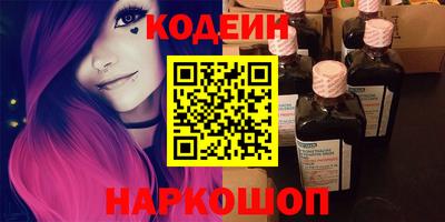 не бодяженный Апрелевка
