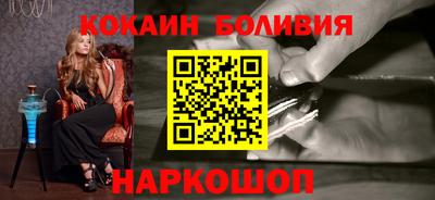 не бодяженный Апрелевка