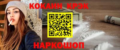 не бодяженный Апрелевка