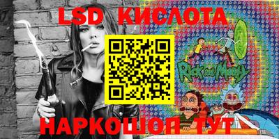 герыч Апрелевка