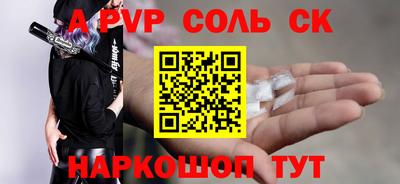 не бодяженный Апрелевка