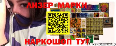 не бодяженный Апрелевка