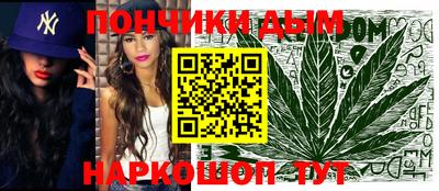 круглые Аргун