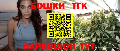 круглые Аргун