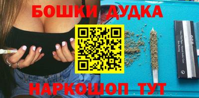 мескалин Апшеронск