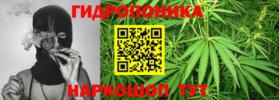 кокаин колумбия Балаково