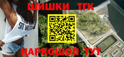 не бодяженный Апрелевка