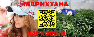 дмт Апшеронск