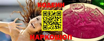 не бодяженный Апрелевка