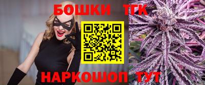 круглые Аргун