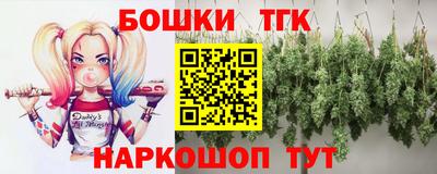 стаф Малоярославец