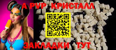 не бодяженный Апрелевка