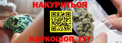 не бодяженный Апрелевка