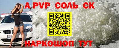 не бодяженный Апрелевка