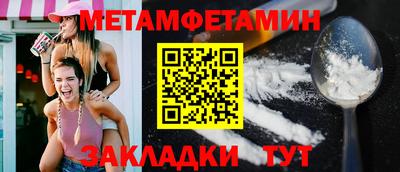 круглые Аргун