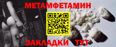 круглые Аргун