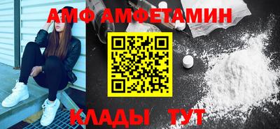 герыч Апрелевка