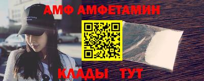 дмт Апшеронск