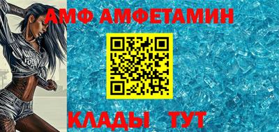не бодяженный Апрелевка