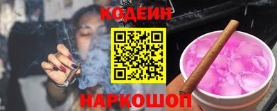 круглые Аргун