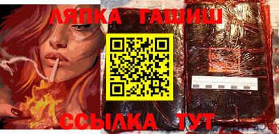 не бодяженный Апрелевка