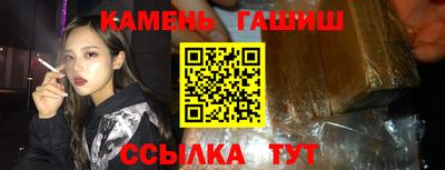 дмт Апшеронск