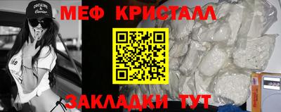 круглые Малгобек